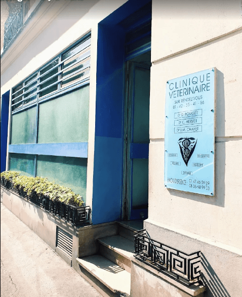 Photo Clinique vétérinaire Paris 18 - Clignancourt - 1