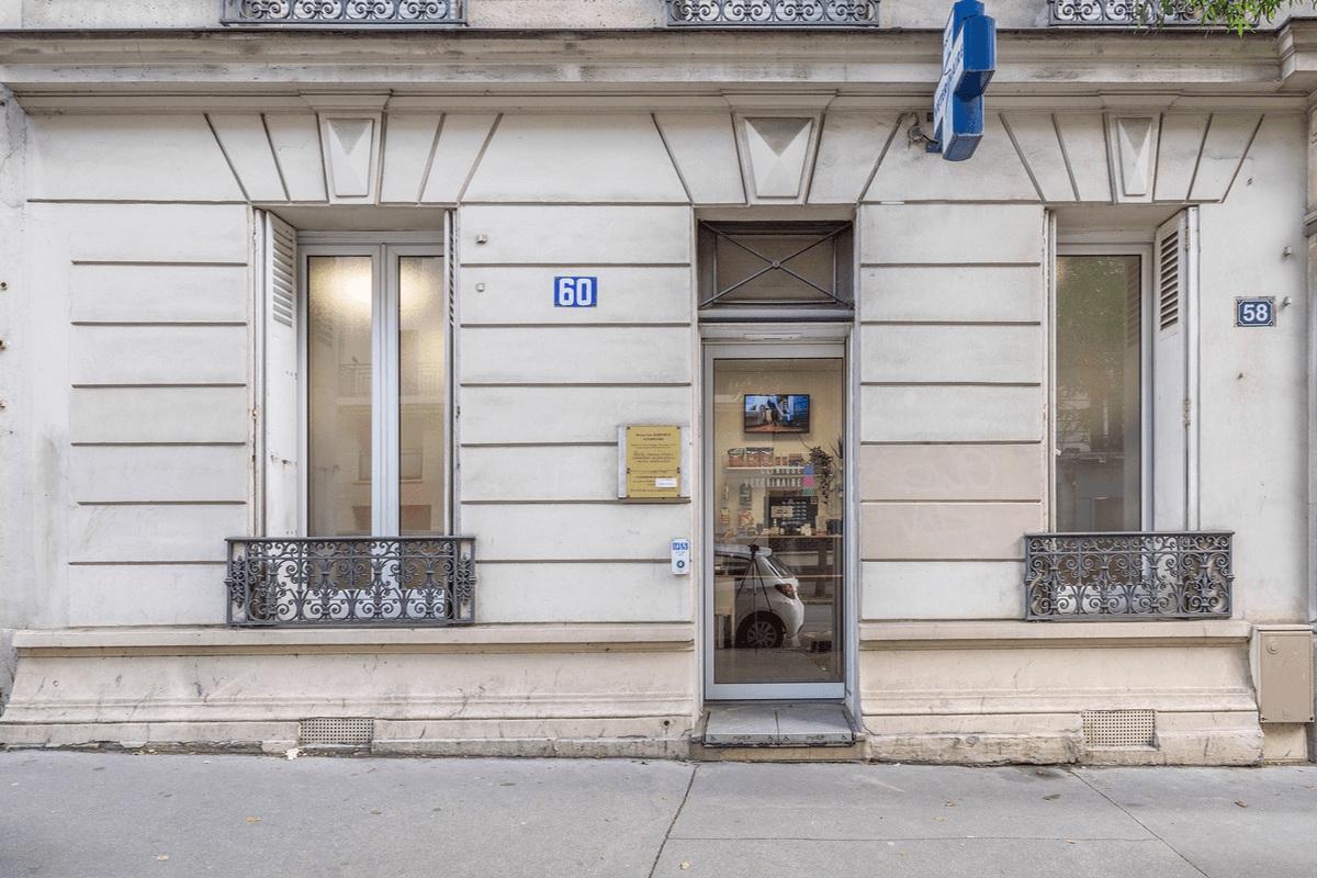 Photo Clinique vétérinaire Paris 12 - Picpus - 1